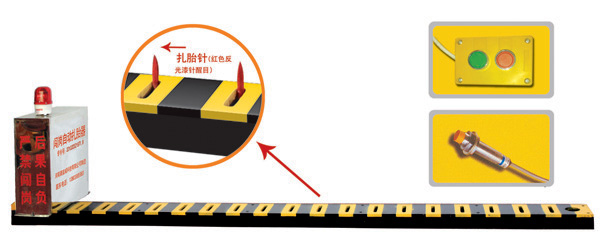 建宁县V3嵌入式闯岗自动扎胎器/阻车器