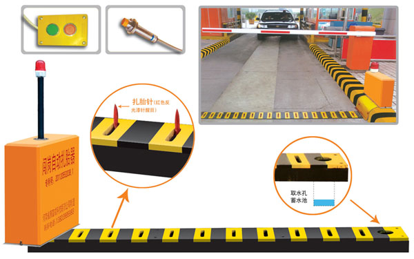 建宁县V5 嵌入式闯岗自动扎胎器（阻车器）